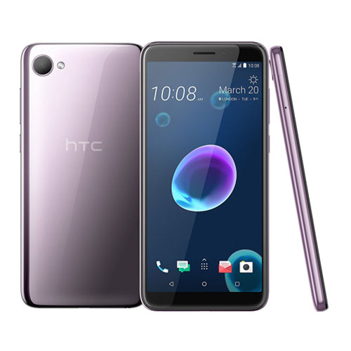 HTC 디자이어 12 듀얼심 32GB 3GB RAM LTE : 웜 실버