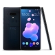 HTC U12 플러스 128GB 6GB RAM LTE : 블루(Translucent B...