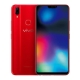 비보 Z1i 128GB 4GB RAM LTE : 레드
